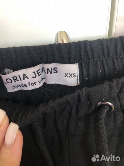 Брюки школьные