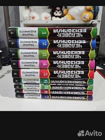 Манга человек бензопила +фигурки