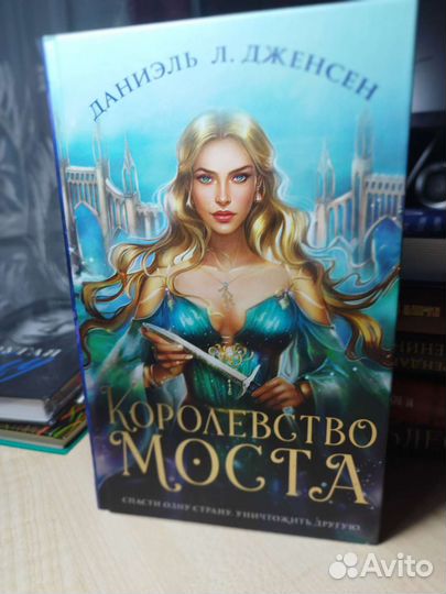 Книги фэнтези и романтическая проза