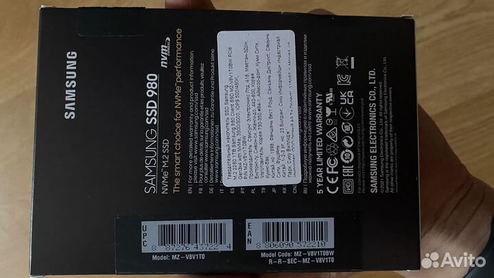 SSD накопитель Samsung 980 M.2 2280 1024GB