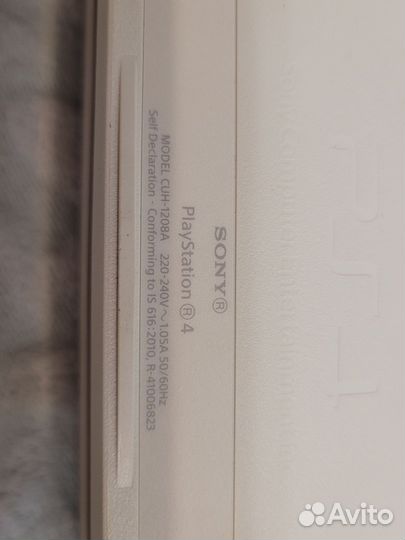 Sony playstation 4