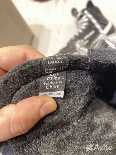 Коньки bauer мужские