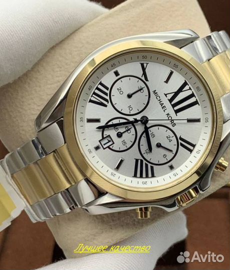 Женские часы Michael Kors Bradshaw MK5855