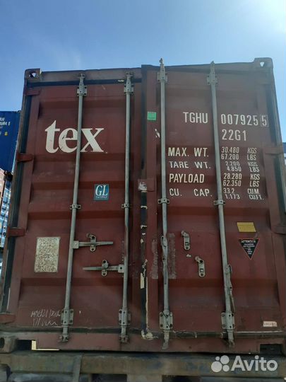 Морской контейнер 20 40 45 футов. Новые и бу