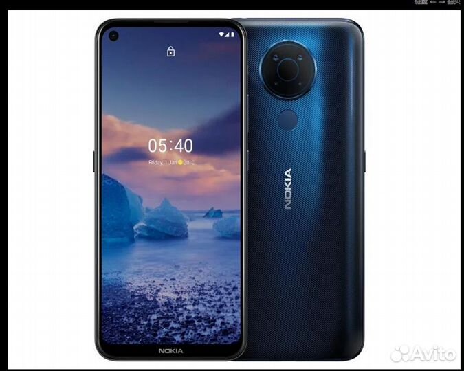 Nokia 5.4, 4/128 ГБ