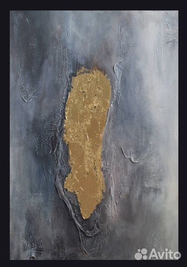 Картина абстракция