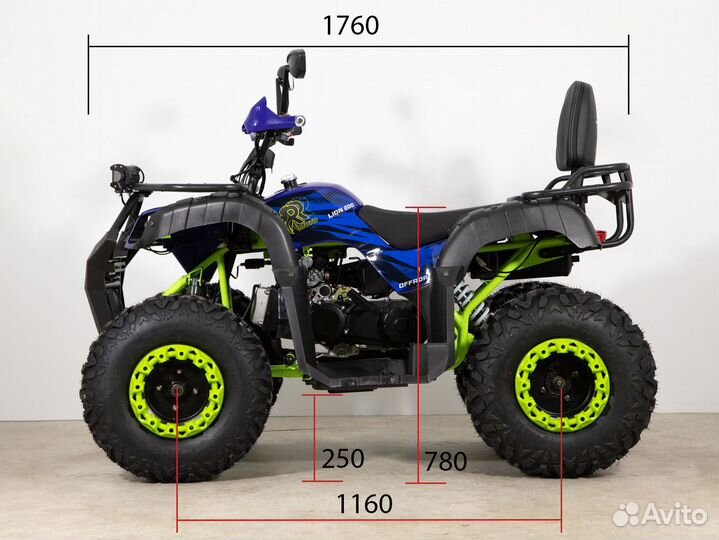 Квадроцикл Lion 200 Lite NEW 2024 10
