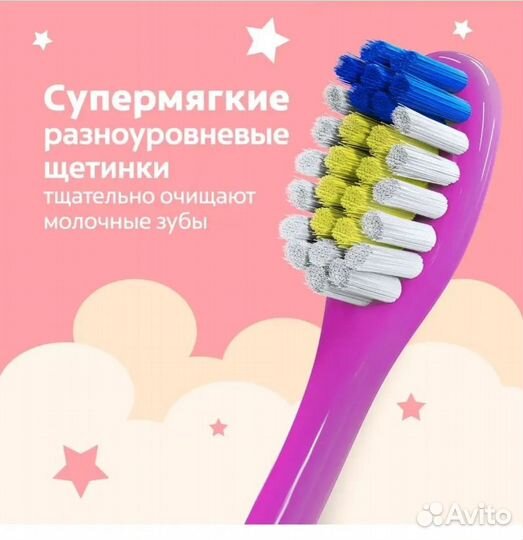 Детские зубные щётки Colgate