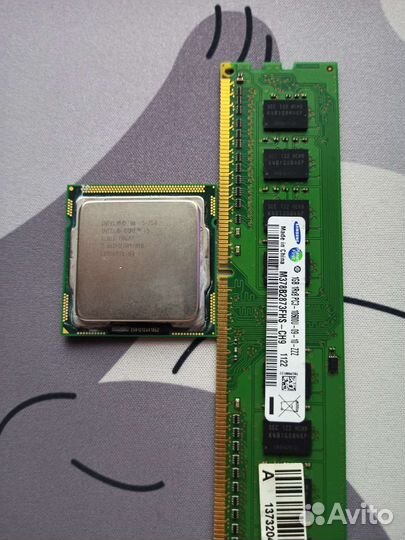 Комплектующие