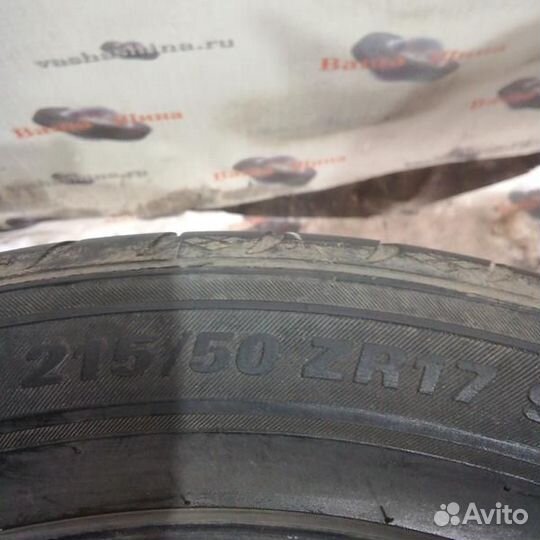 Marshal MU12 215/50 R17