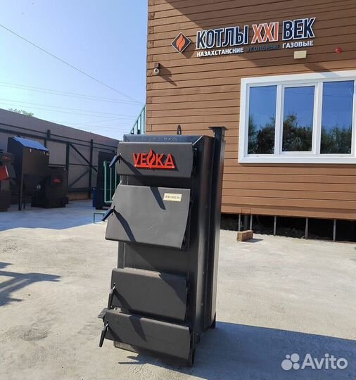 Твердотопливный котел