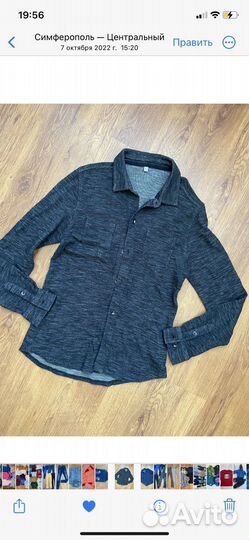 Трикотажная рубашка 146 модная