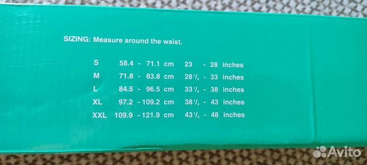 Корсет ортопедический