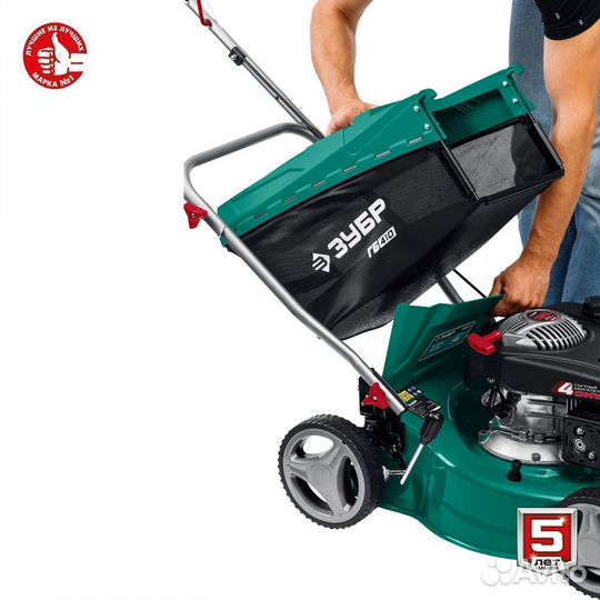 Газонокосилка бензиновая 3,5 л.с
