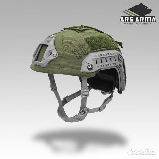 Чехол на шлем А-21 тортуга Ars Arma