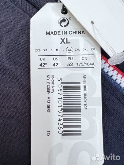 XL Новая SuperDry Толстовка