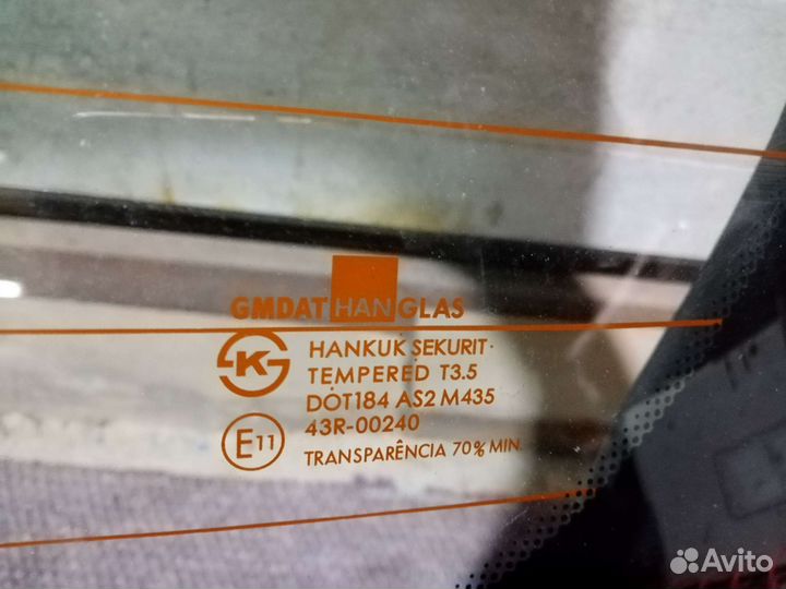 Дверь багажника Aveo T200/T250