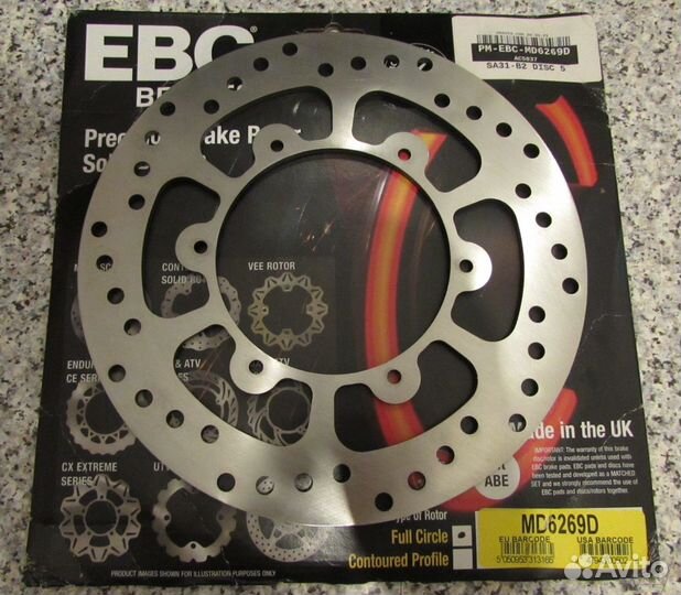 Тормозной диск EBC MD6269D