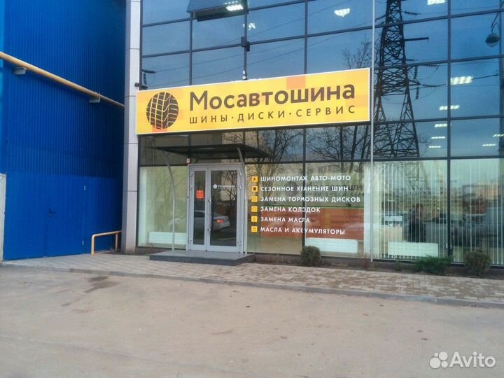 Sailun Ice Blazer Arctic 215/55 R17 98H