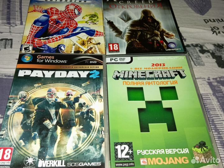 DVD диск с играми