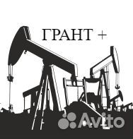 Слесарь-электрик по ремонту электрооборудования