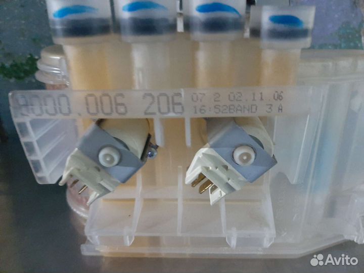 Емкость для соли (ионизатор) посудомоечной машины