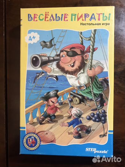Веселые пираты Настольная игра