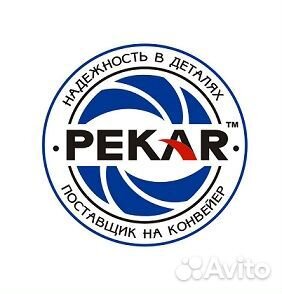 Pekar A21R233501078 Диск тормозной передний вентил