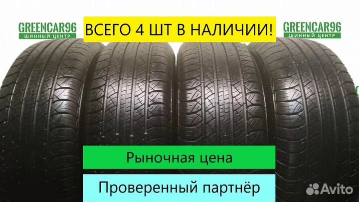 Aplus A919 245/70 R16