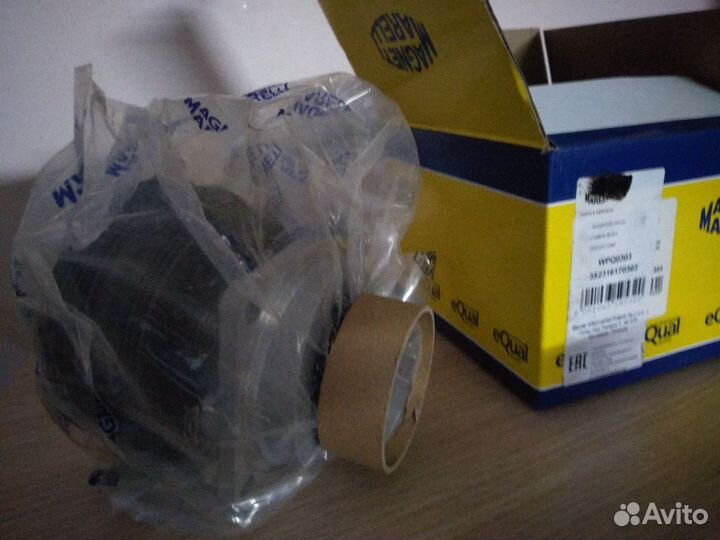 Продам помпу