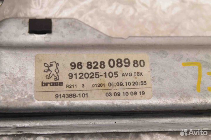 Стеклоподъемник передний левый Peugeot 5008 2009-2