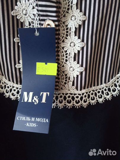 Блузка новая 42 р