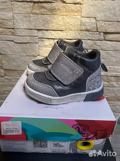 Ботинки демисезонные для девочки 22 размер