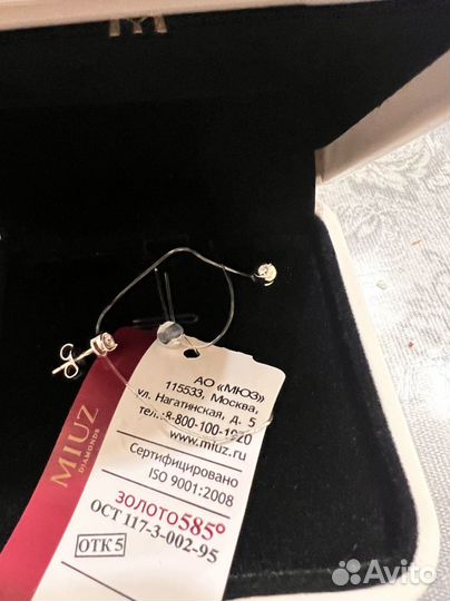 Пусеты с природными бриллиантами