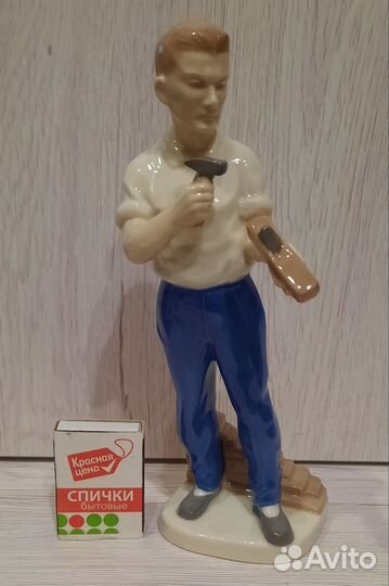 Фарфоровая статуэтка гдр