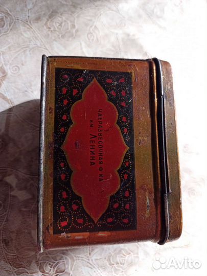 Ретро коробка жестяная СССР Грузинский чай