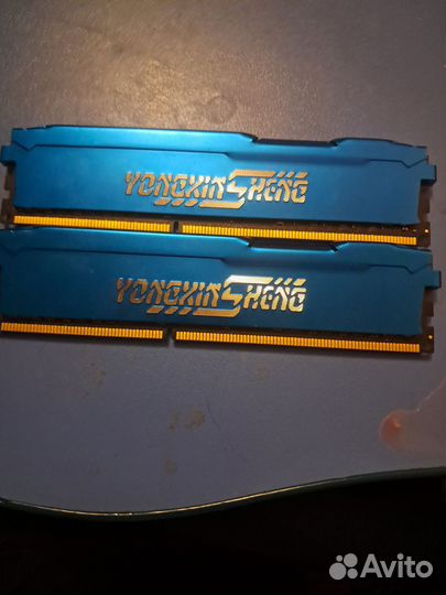 Оперативная память ddr3 16 gb для пк