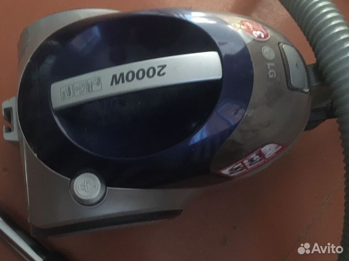 Пылесос Vitek