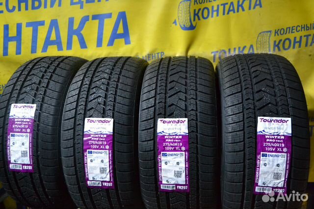 Tourador Winter Pro TSU1 275/40 R19 105V