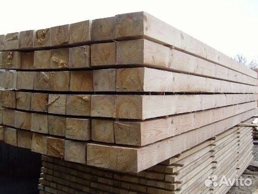 Продам пиломатериал