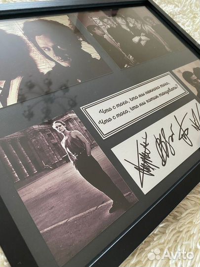 Автограф Цой группа Кино с экспресс доставкой