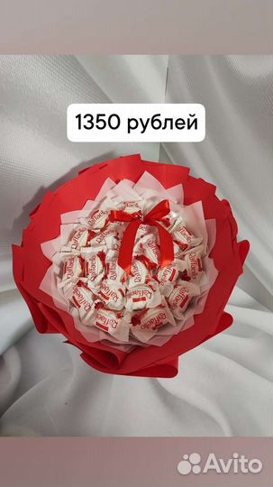 Букет съедобный на 1 сенября