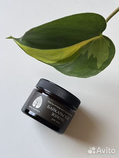 Маска-очищение baikal cosmetics