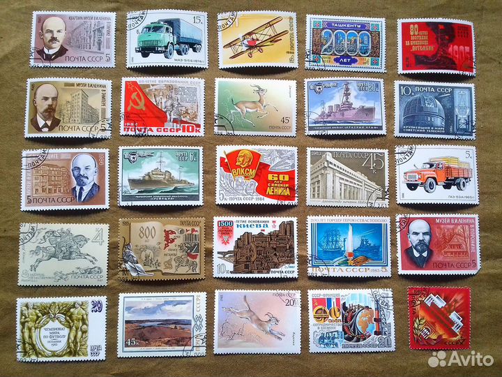 Почтовые марки СССР- 263 шт без повторов