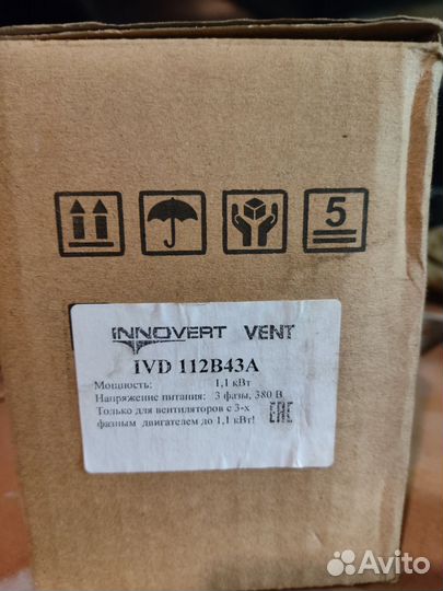 Преобразователь частоты inovert 1.1 кВт 380 В