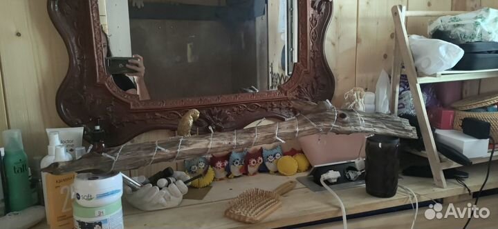 Светильник