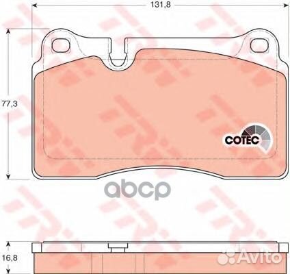 Колодки тормозные дисковые перед GDB1670 TRW
