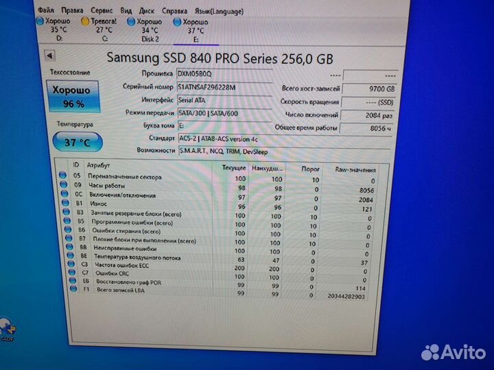 SSD диски SATA kingston и samsung 250/500/1tb