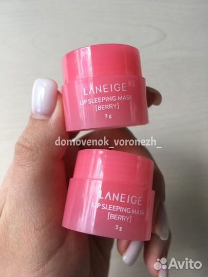 Новая маска для губ (Laneige Lip Sleeping Mask )