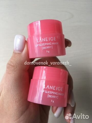 Новая маска для губ (Laneige Lip Sleeping Mask )
